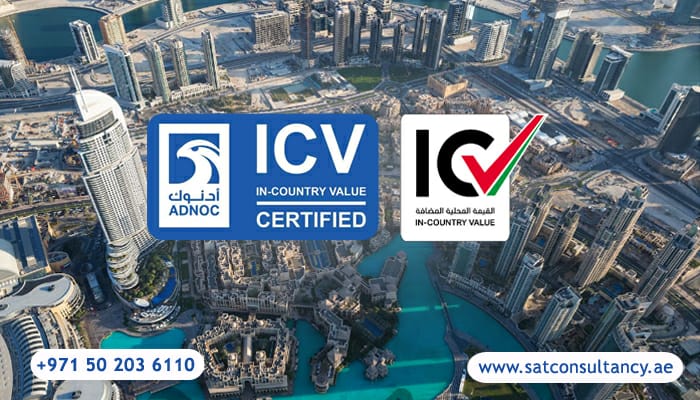 Benefits of issuing an ICV certificate in UAE